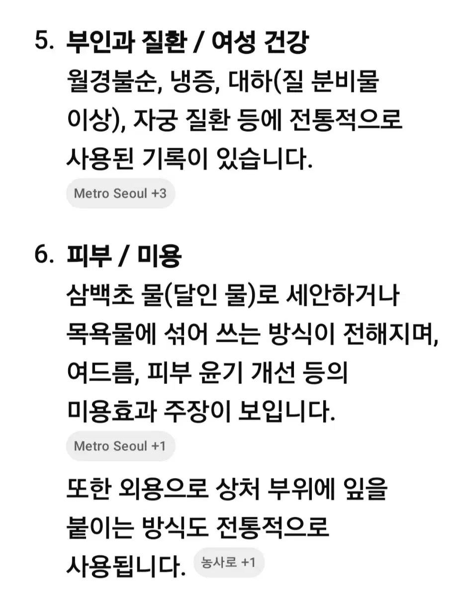 thumbnail-7